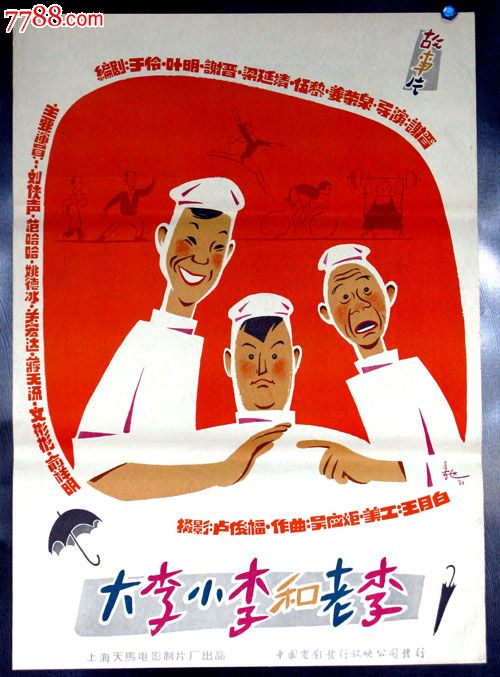 一比一仿威斯敏斯特大学文凭毕业证